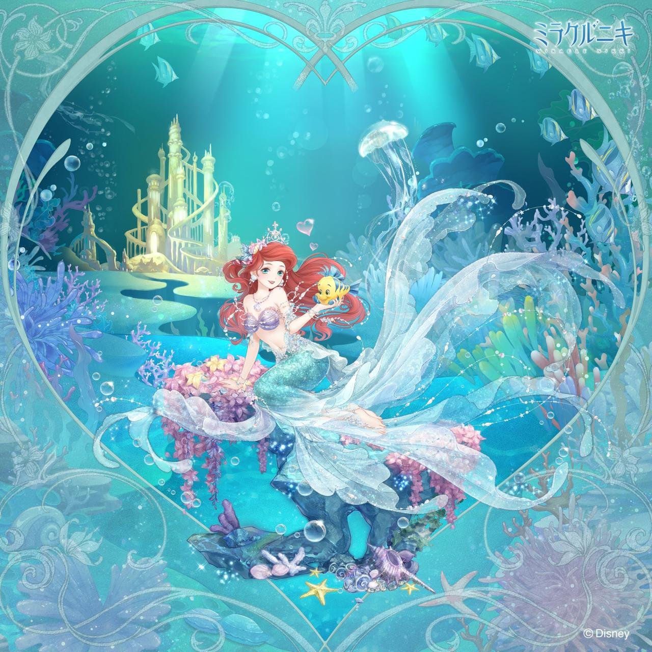 Little mermaid border clipart - Clip Art Library