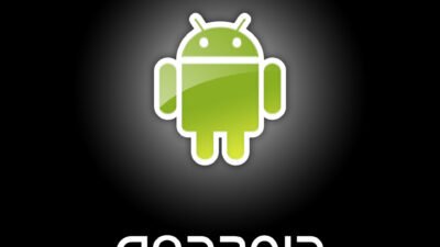 Android Developer Near Me Connect With Top Talent Today