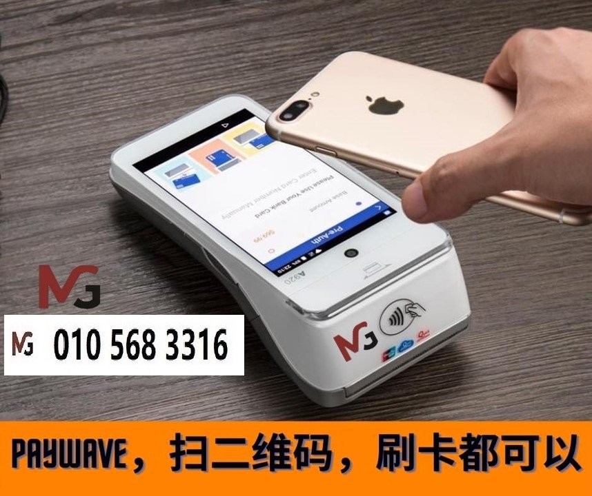 Wireless Portable Credit Card Machines ALL IN ONE CREDIT CARD MACHINE ...