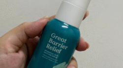 Krave Beauty Coupon Code Unlocks Beauty Savings Today