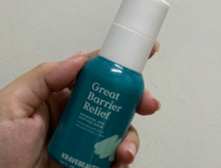 Krave Beauty Coupon Code Unlocks Beauty Savings Today