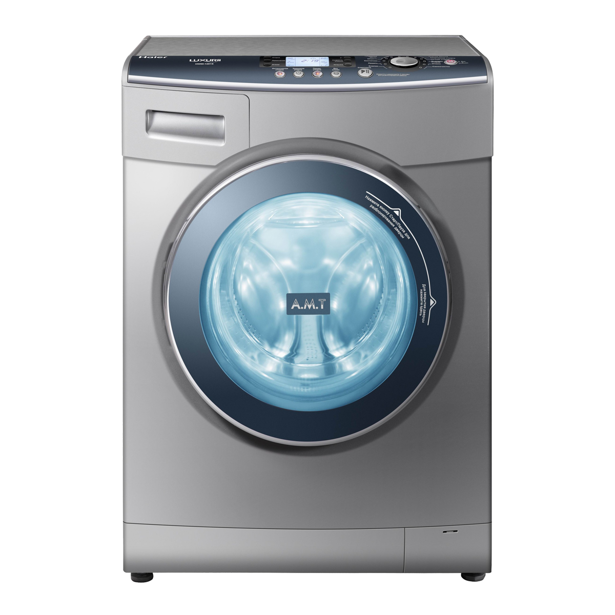 Washing machine PNG
